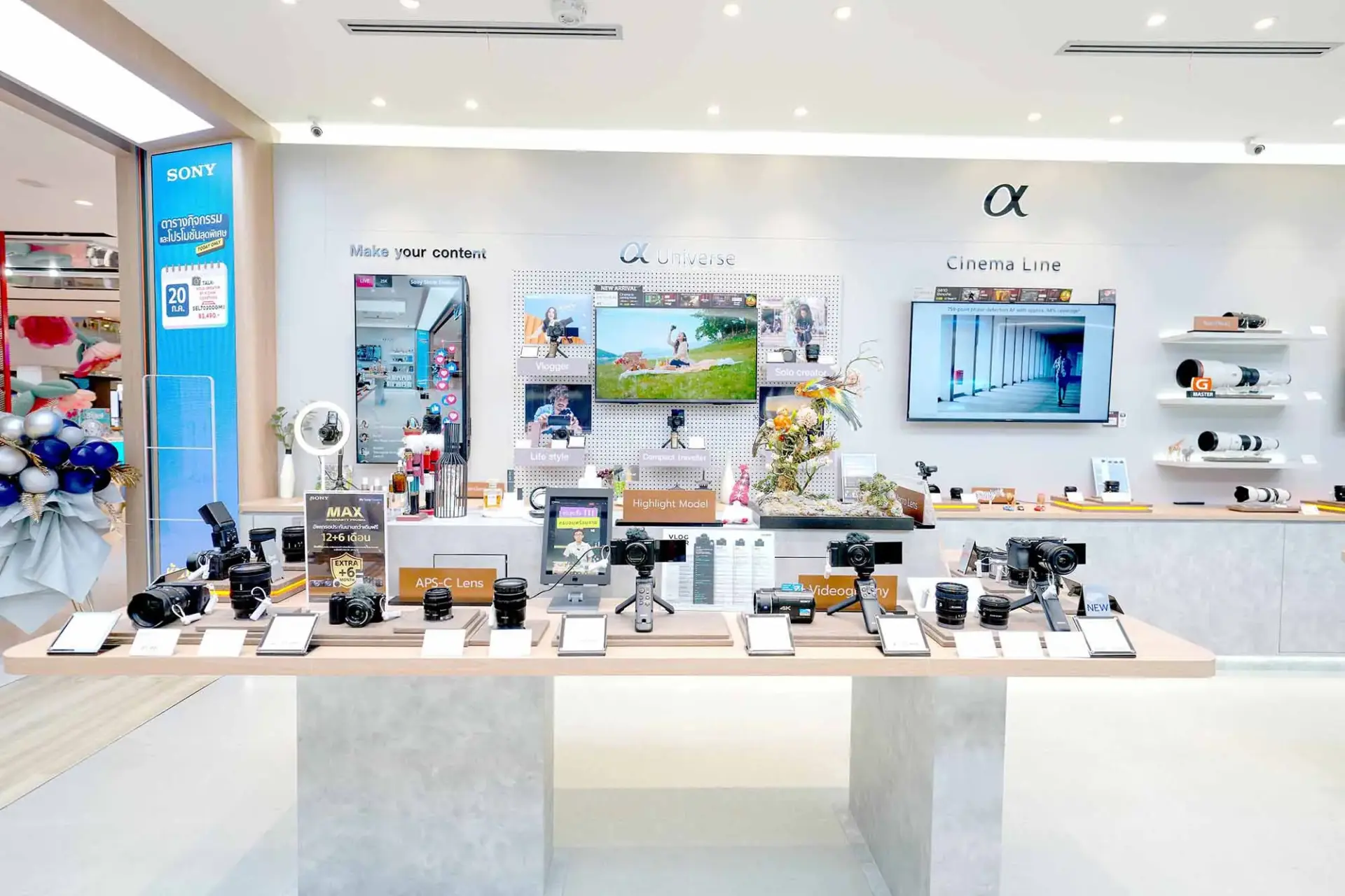 7.pic grand opening sony store central world